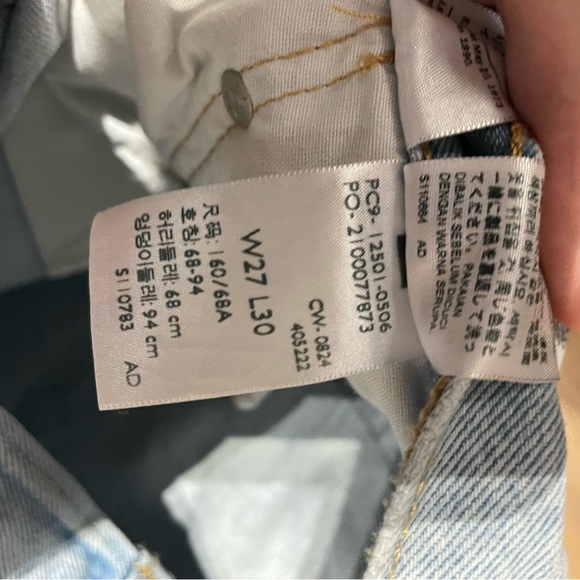 Levi's Straight Leg Jeans in Light Blue - Picture 3 of 4